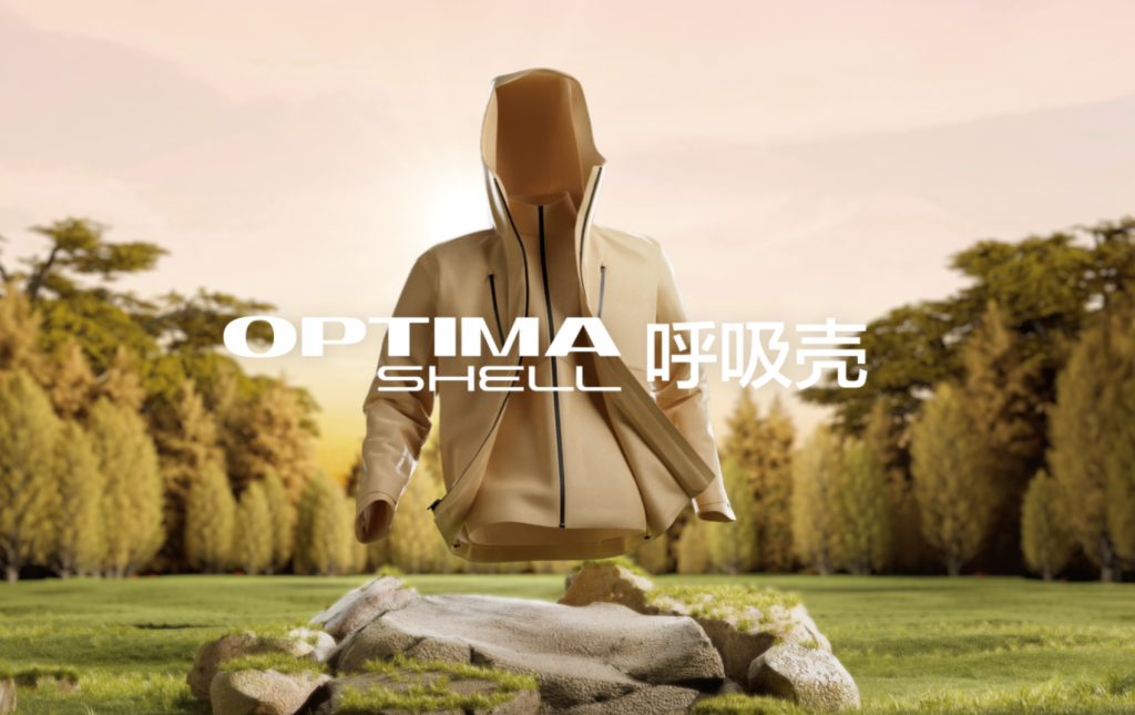 Indoor market performance competition, how FILA sees the real needs of ordinary consumers